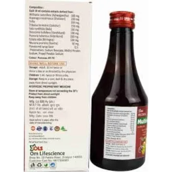 Nutrition Syrup